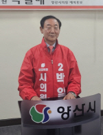 ���Ϲ� �����ǿ�, ������ ��ġ���� ���ɰ� 6�� ����