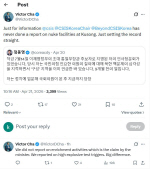 CSIS ���� �� "'����' �ٽü� ������ �ۼ��� �� ����" � "���Ϻ� ��� �����϶�"