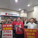 �������� ��â���� �漱 ���� ���