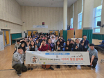 �ؿ�뱸û�⿬��ȸ, �����긮 ����ȸ���� ���ο��� ���� ����