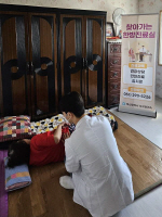 �λ꼭�����Ǽ�, ��ã�ư��� �ѹ�����ǡ� ���� ����� �Ƿ������� �ǰ����� ��ȭ