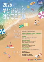 �λ� �ٴټ� �䰡������ �� ���� ���α׷�