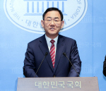 ��ȣ��, �뱸���� ���⸶ ���� ����ΰ� �⼼ ������ �ʴ١�