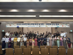 �λ�ܴ�, ���� 17�� '�Ƽ��� �佺Ƽ��, �۲��������� ����' ����