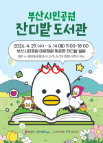 �����ڸ� ��� å �� �ǡ����λ�ùΰ���, ���� �ӿ� ������ ���ܵ�� ���������ù� ǰ���� ������