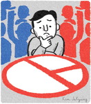 [��û����] ���� �ε���