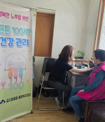 ������ �ݻ�ȸ����, ��δ� ã�ư��� �ǰ����� ��ưư100���� ���� �