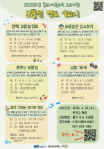 ������ ��ȭ�������� ������������ 1���á� ������ ����