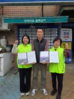 �λ� �ϱ� ����2��, ������ǰ� �Բ��ϴ� ������ ���� ���츮 ���� ���� ���ԡ� Ȱ��ȭ ����