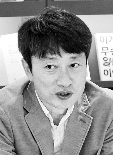 국제신문 칼럼 이미지