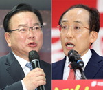 ���� �뱸���� �ĺ��� �߰�ȣ����ΰ�� ���ġ(����)