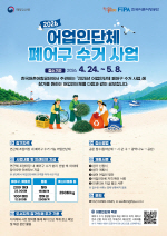 �ؼ���, ������� �� �ڹ��� ���� ���� ��� ����