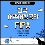 �ѱ����̾��װ���, ��ݱ� �ű� ���� 46�� ä��