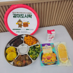 �λ� �ϱ�, ������ û�ҳ� ��� �����̵��ö��� ��� ����