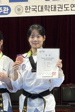 ���Ǵ� �����, ��53ȸ ���������±ǵ� ������ ����ǰ�� ���� 3��