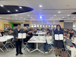 �λ곲���ôϾ�Ŭ��-��ܹ��� ������ȭ������ȣ��, ���� �ڻ� ���� �� �������� ��ȭ Ȯ���� ���� �������� ü��