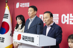 ����, �뱸 �޼� ������ �ܼ���õ���λ� �ϰ� �ڹνġ��̿�ǳ �漱