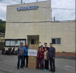 �ѱ��ǰ�������ȸ �λ굿�ΰ�������,1��1�� ��� ����� �Ŀ���ǰ ����