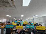 �λ� ���� ���߱��� Ȱ��ȭ ������ ķ���� �ǽ�