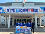 �λ� �ϱ�û ��������������, ������ȸ�� ����� ���� �ŵ�