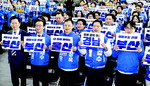 ��������������졯 ������ ������ 模�PK��õ�� ���� ���ǵ�(����)