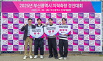 �泲������, �λ� �������� ������ȸ ���ΰ���