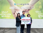 ������ ������ȸ, ���굿 �����������Ϳ� �̿����� ���� ����