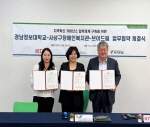 �泲������, ������� �ڸ��� ���� �����ꡤ�� ���� ����ȭ�������� ���ڸ� ���� ����