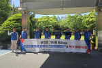 �λ�ñ���û���������� ���б� ȸ������ ������ ��ȯ Ư���� öȸ�ؾߡ�