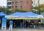 �λ� ������ - �λ�ü����� ��2026�� ������ ���� ���� ���񽺡� ����