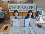 �λ� ����-�λ�⵶�����ջ�ȸ���������Ƶ����ʫ �ູ�� ���� �������� �ǽ�