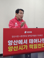 ��20�쿡 5000�� ���� ������, ����������� 3�� ���� ��ǥ
