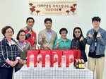 �Ե��� ���λ���, ���� ��ŵ� ��û��Ư�� ���� ��� ����