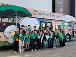 �ʷϿ�� �λ����ջ�ȸ������, ���̷����� �� ��ǥ�� �������� ķ����