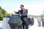 �λ��� ���� ����ž ã�� �뵿�� ���� ȸ��, �������� ���� ���� ���� �͡�