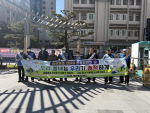 �ؿ�뱸 ��1�� �ôϾ� ȯ�������, ������ȯ�������� ���� �¾� ���� �Ұ��� ����