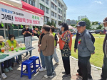 ���� ��絿 �ǰ���Ȱ�������� �ǰ��Ҹ��� ���Ѷ� ;�� ��ɱ��