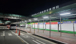 �츮��Ʈ ȸ������ ���� ���á�8�� 19�ϱ��� ȸ����ȹ�� ����