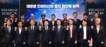���Ρ����� '�¾籤 �ι��� ����ü' ������"������ �Ⱥ� Ȯ��"