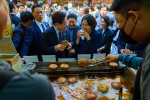 찴���� �κ�, ���빮���� ��¦�湮���ùΰ� ��ī