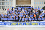�θ��������� ��ü�� ������ ���� ���� ��������ġ ���� �ƴ� �ô��� �䱸��