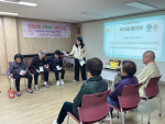 �λ� ���ϱ� �帲2��, ��� '��Ʈ���� ��� ����' �