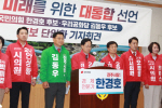 �����������츮��ȭ��, ���ֽ��� �ĺ� ����ȭ���Ѱ�ȣ �ĺ��� Ȯ��