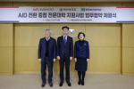 �泲�����롤����롤���غ��Ǵ� ��AID ��ȯ ���� �������С� ����