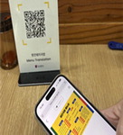 �ܱ��� �޴��� ���� �������� Ȱ�� ������ �λ�