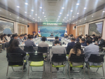 ���ر�, Ȱ�뵵 ���� �����ǹ� ����268�� �� 27�� ���� ����