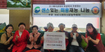 �ιε� ������, ��� �̿뼭�� ����