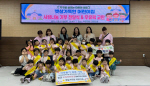 �λ� �ϱ� ��õ2��, ���޻찡���Ѿ�������� �Բ� ������ȯ�� ��ȣ ��� ����