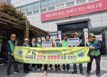 �ؿ�뱸 ���1�� ���������,��2026�� ���߾������ˡ� ȫ�� ķ���� �ǽ�