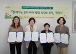 ������ ������, ��ã�ư��� �츮 ���� �ߴ� ���� ��� �������� ü��